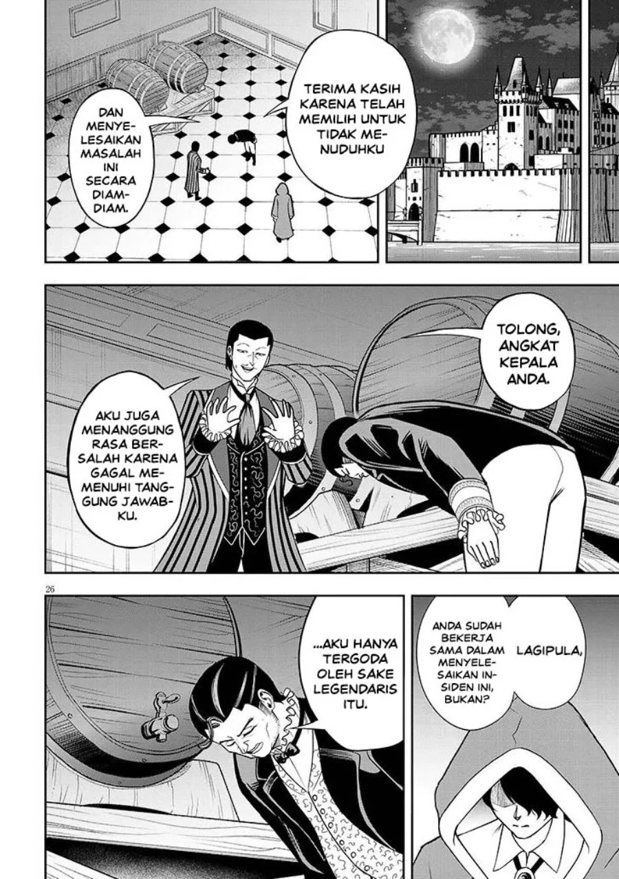 Eiyuu Onna Kishi ni Yuunou to Bareta Ore no Bijin Harem Kishidan - Gaikaku Hikume no Kijutsu Kishidan Chapter 16 Gambar 26