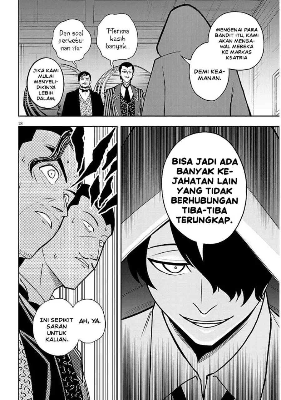 Eiyuu Onna Kishi ni Yuunou to Bareta Ore no Bijin Harem Kishidan - Gaikaku Hikume no Kijutsu Kishidan Chapter 16 Gambar 28