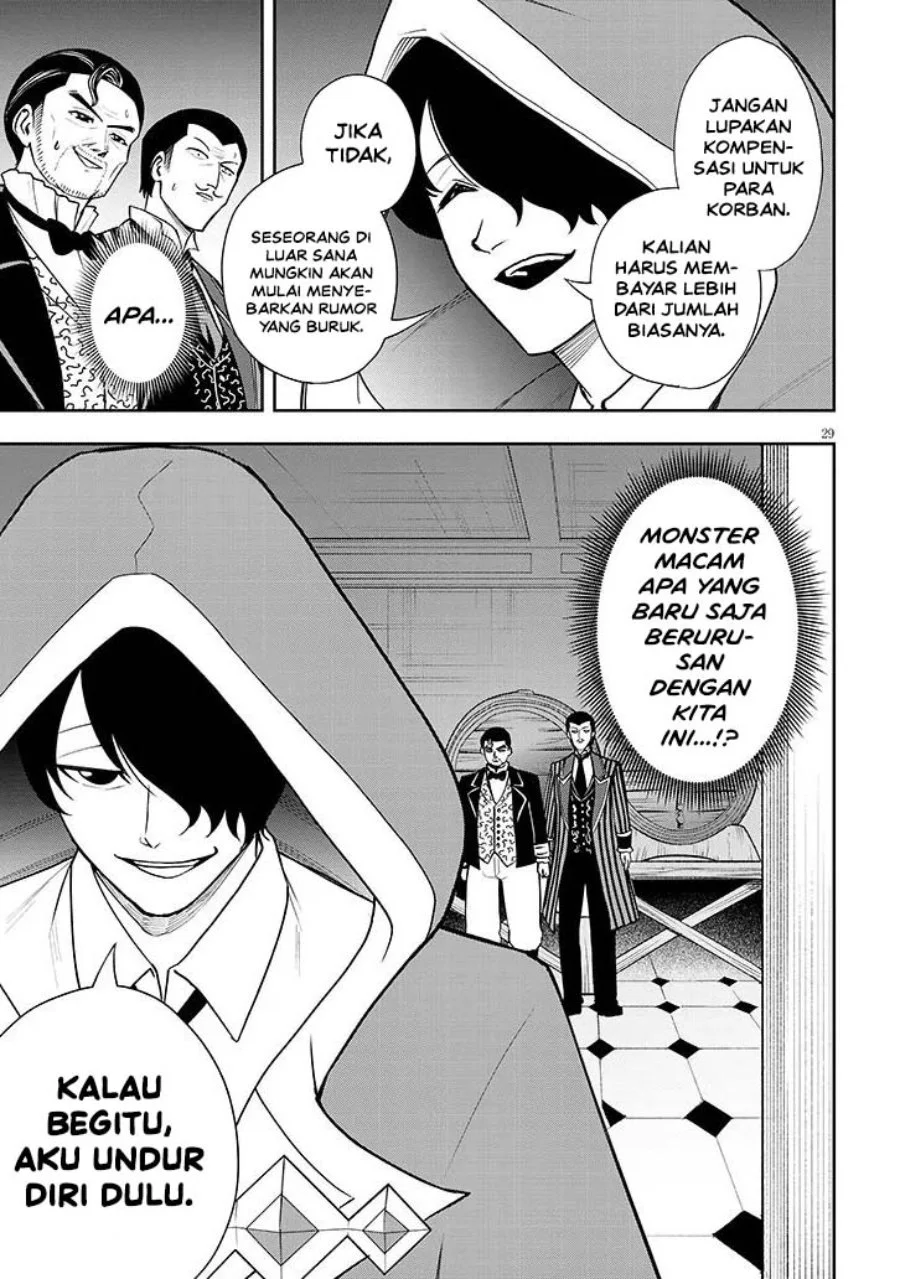 Eiyuu Onna Kishi ni Yuunou to Bareta Ore no Bijin Harem Kishidan - Gaikaku Hikume no Kijutsu Kishidan Chapter 16 Gambar 29