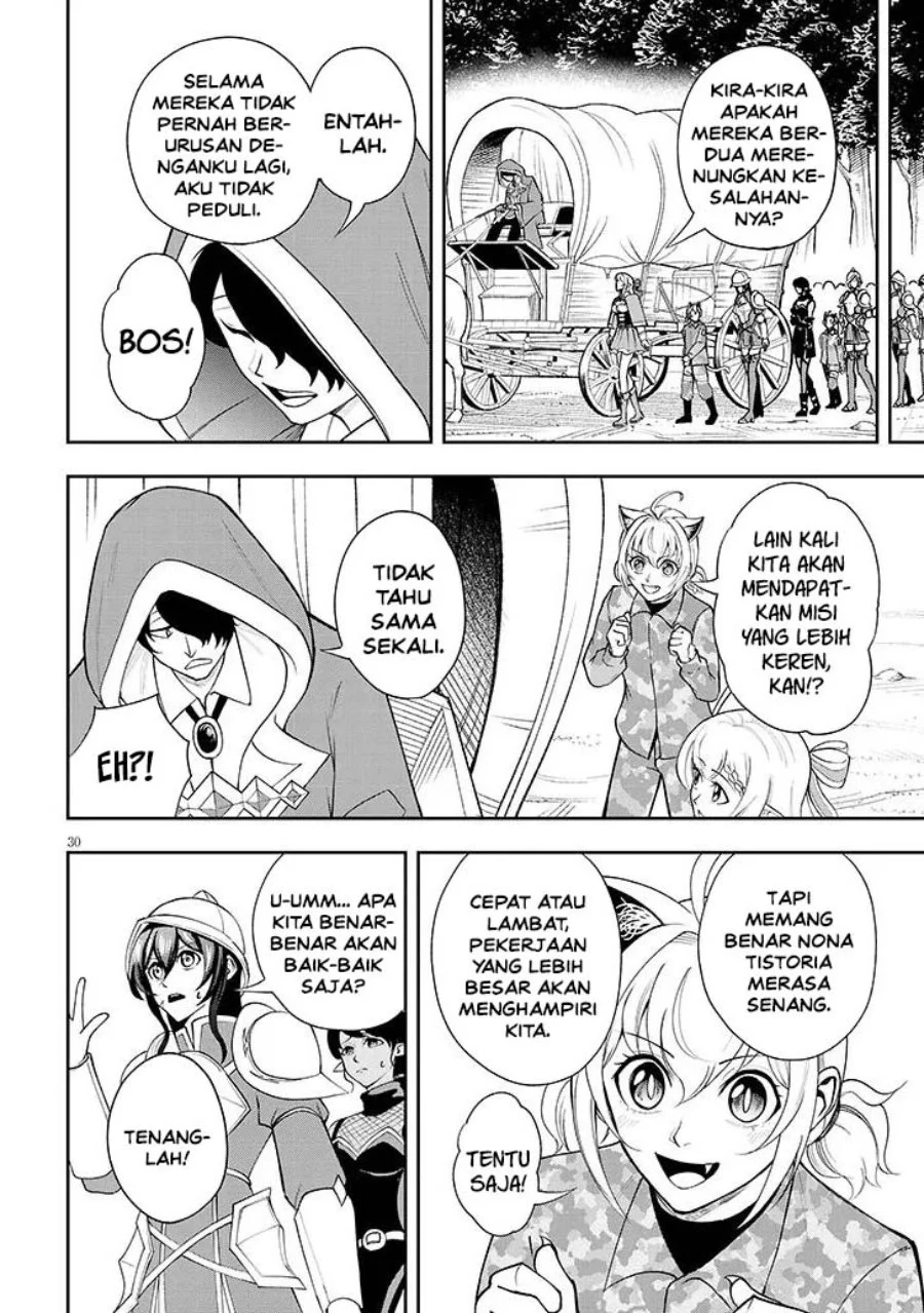 Eiyuu Onna Kishi ni Yuunou to Bareta Ore no Bijin Harem Kishidan - Gaikaku Hikume no Kijutsu Kishidan Chapter 16 Gambar 30