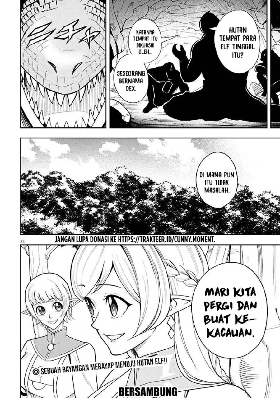 Eiyuu Onna Kishi ni Yuunou to Bareta Ore no Bijin Harem Kishidan - Gaikaku Hikume no Kijutsu Kishidan Chapter 16 Gambar 32