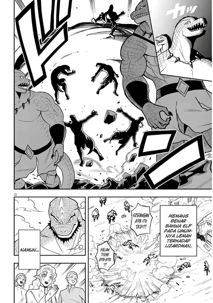 Eiyuu Onna Kishi ni Yuunou to Bareta Ore no Bijin Harem Kishidan - Gaikaku Hikume no Kijutsu Kishidan Chapter 17 Gambar 20