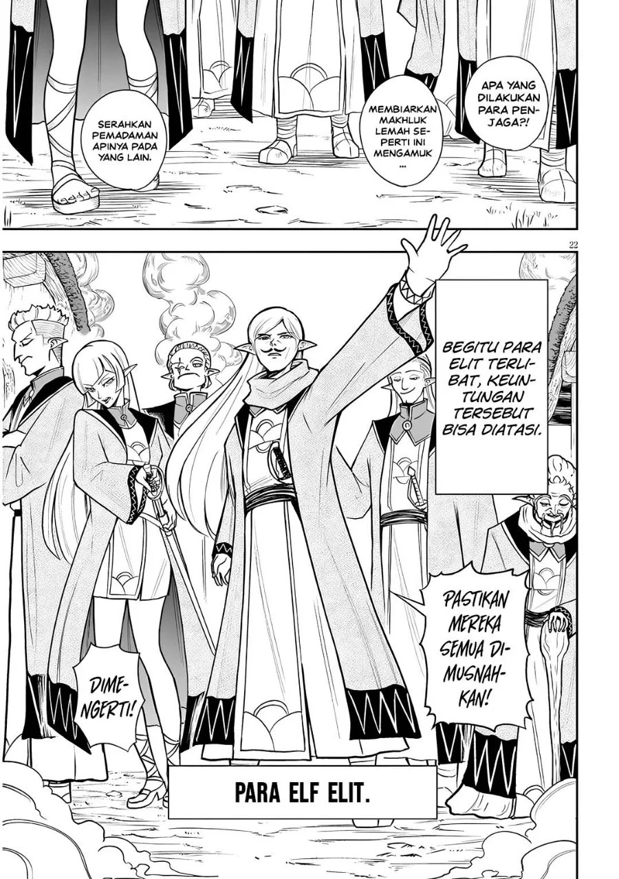 Eiyuu Onna Kishi ni Yuunou to Bareta Ore no Bijin Harem Kishidan - Gaikaku Hikume no Kijutsu Kishidan Chapter 17 Gambar 21