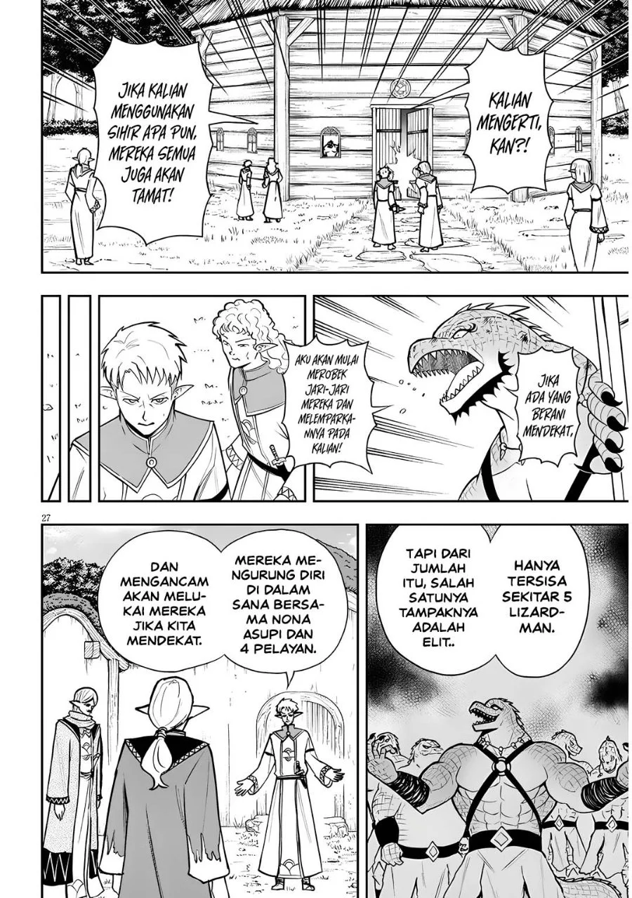 Eiyuu Onna Kishi ni Yuunou to Bareta Ore no Bijin Harem Kishidan - Gaikaku Hikume no Kijutsu Kishidan Chapter 17 Gambar 26