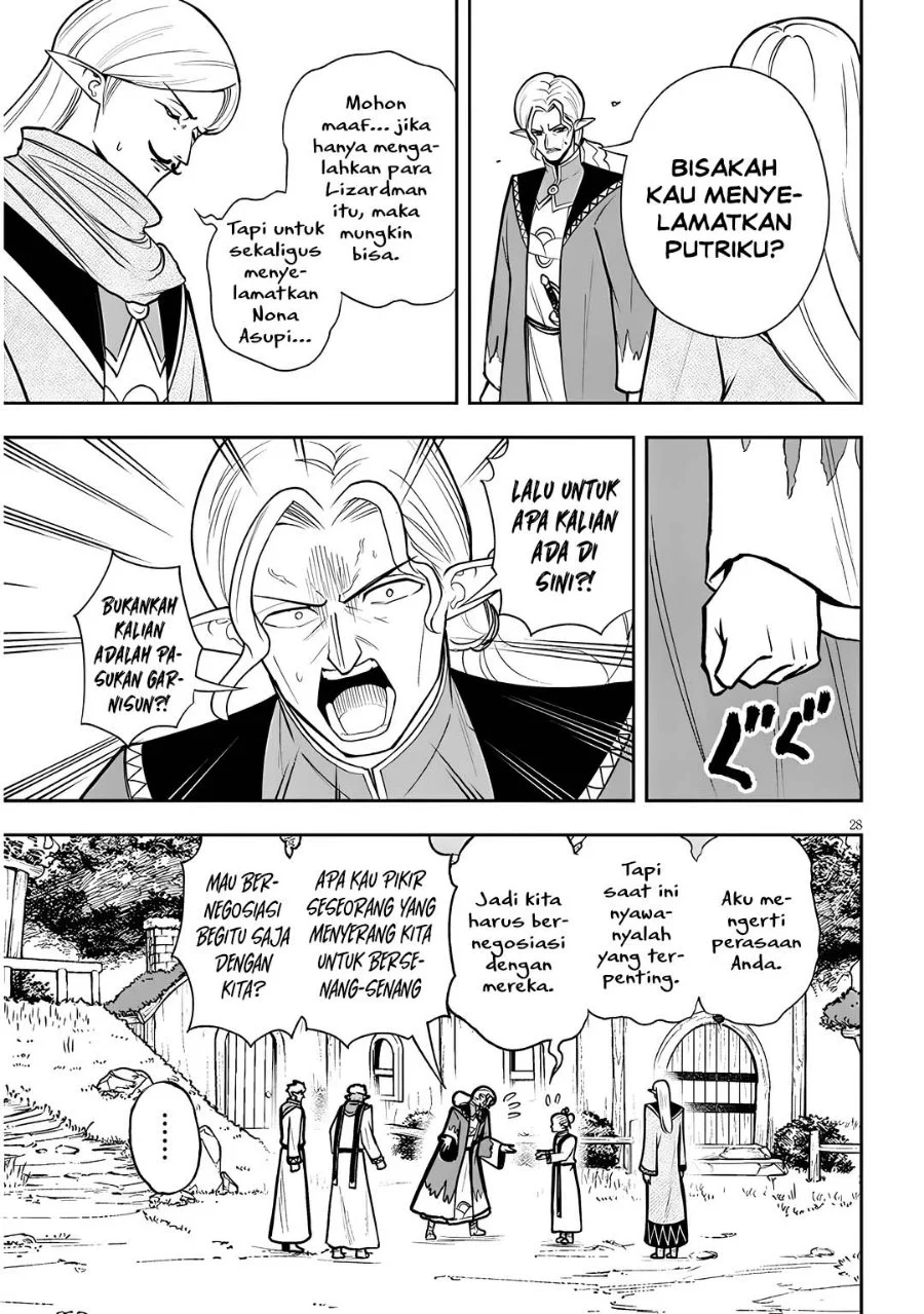 Eiyuu Onna Kishi ni Yuunou to Bareta Ore no Bijin Harem Kishidan - Gaikaku Hikume no Kijutsu Kishidan Chapter 17 Gambar 27