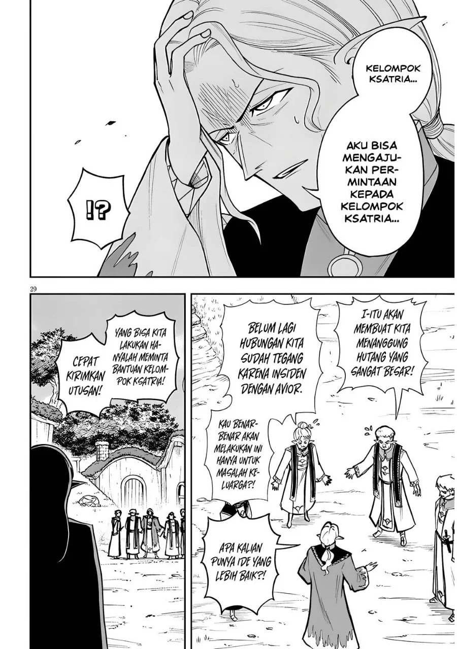 Eiyuu Onna Kishi ni Yuunou to Bareta Ore no Bijin Harem Kishidan - Gaikaku Hikume no Kijutsu Kishidan Chapter 17 Gambar 28