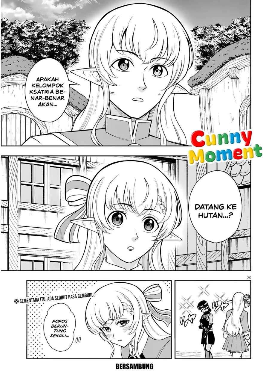 Eiyuu Onna Kishi ni Yuunou to Bareta Ore no Bijin Harem Kishidan - Gaikaku Hikume no Kijutsu Kishidan Chapter 17 Gambar 29