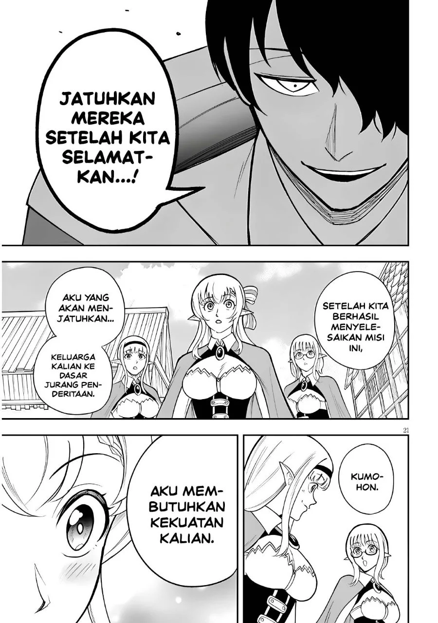 Eiyuu Onna Kishi ni Yuunou to Bareta Ore no Bijin Harem Kishidan - Gaikaku Hikume no Kijutsu Kishidan Chapter 18 Gambar 21