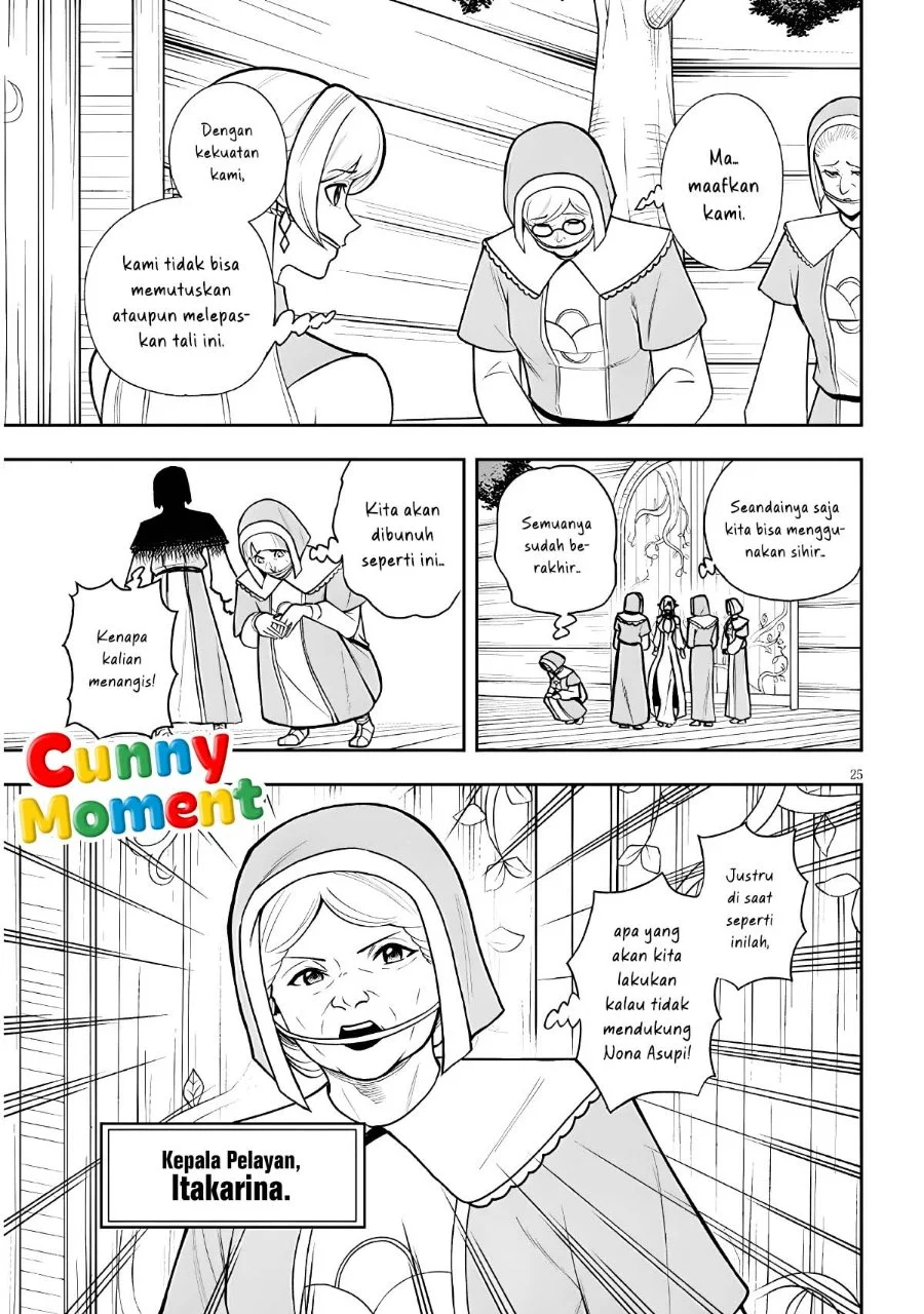 Eiyuu Onna Kishi ni Yuunou to Bareta Ore no Bijin Harem Kishidan - Gaikaku Hikume no Kijutsu Kishidan Chapter 18 Gambar 25