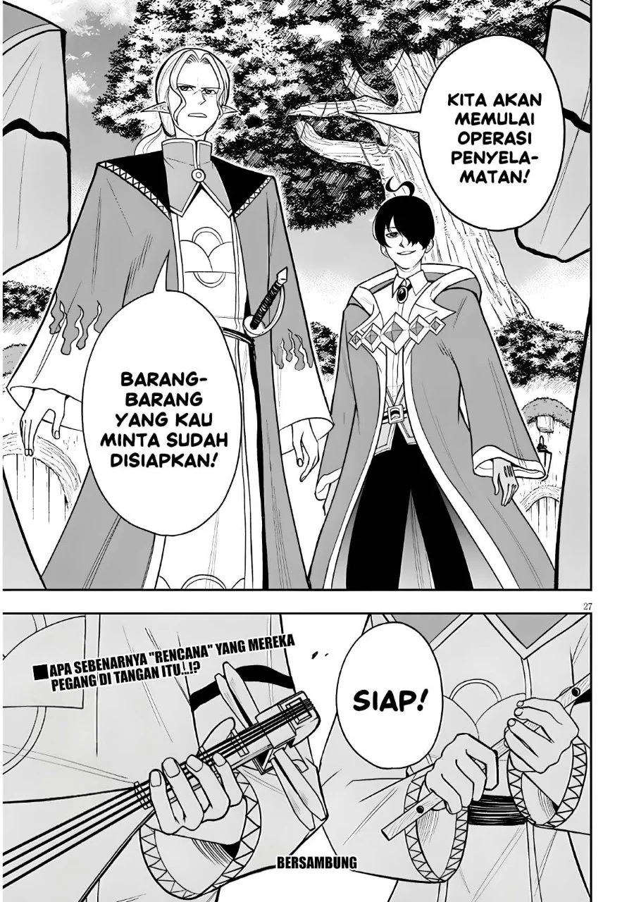 Eiyuu Onna Kishi ni Yuunou to Bareta Ore no Bijin Harem Kishidan - Gaikaku Hikume no Kijutsu Kishidan Chapter 18 Gambar 27