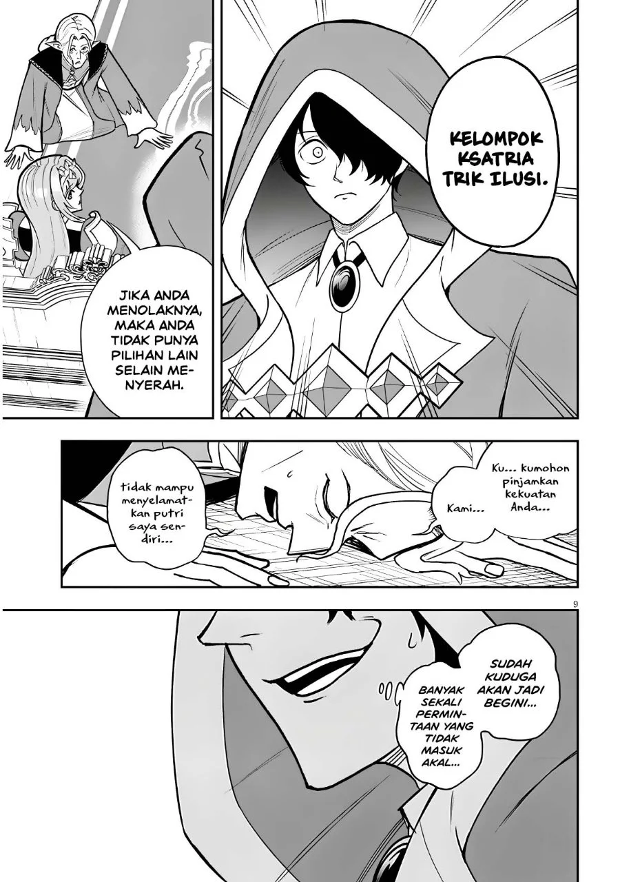 Halaman 9