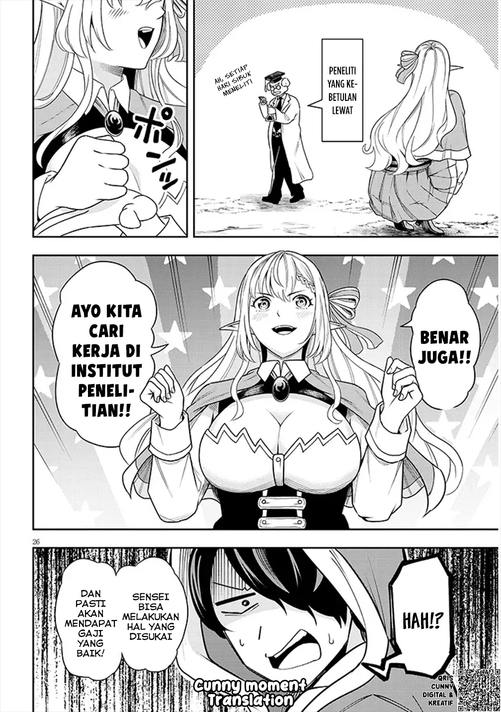 Eiyuu Onna Kishi ni Yuunou to Bareta Ore no Bijin Harem Kishidan - Gaikaku Hikume no Kijutsu Kishidan Chapter 2 Gambar 27