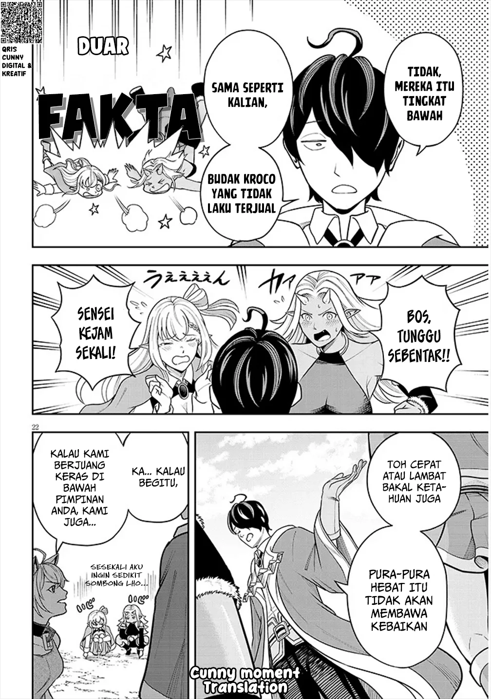 Eiyuu Onna Kishi ni Yuunou to Bareta Ore no Bijin Harem Kishidan - Gaikaku Hikume no Kijutsu Kishidan Chapter 3 Gambar 24