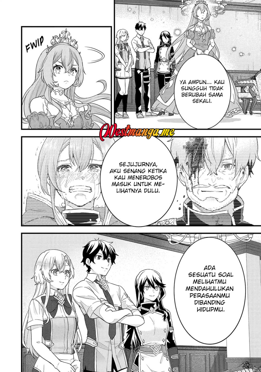 Eiyuu to Kenja no Tensei Kon Chapter 26 Gambar 32