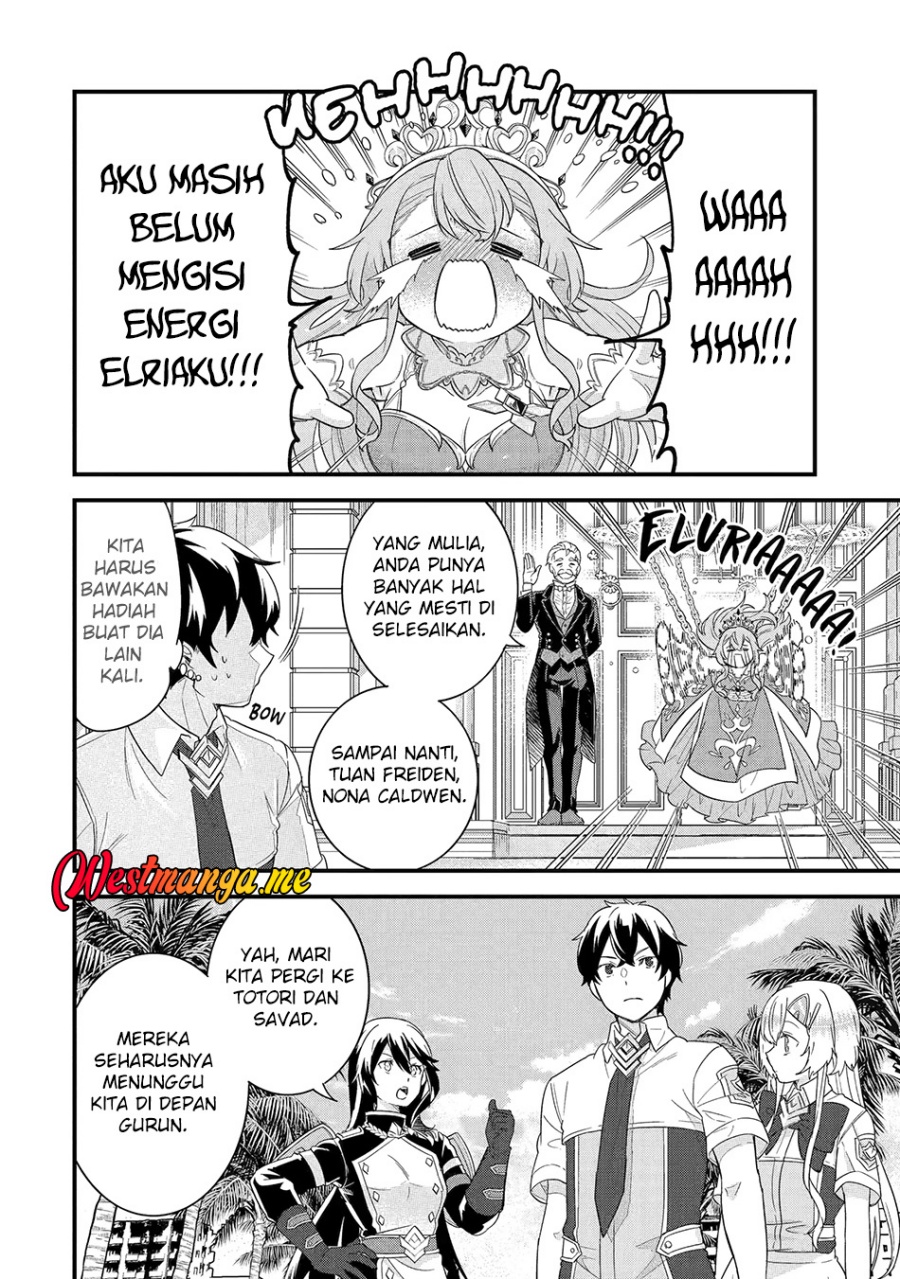 Eiyuu to Kenja no Tensei Kon Chapter 26 Gambar 34