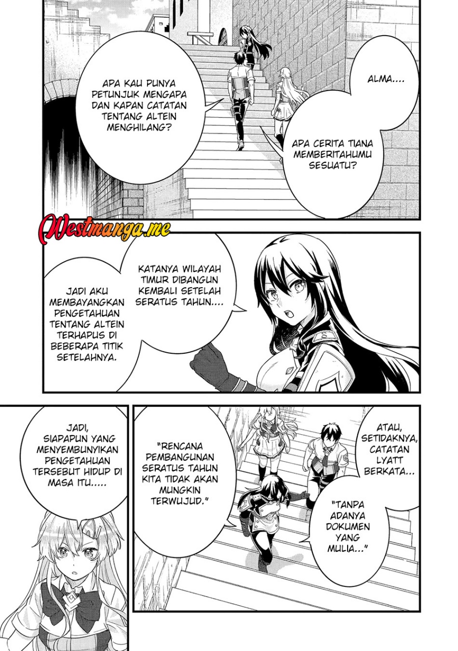 Eiyuu to Kenja no Tensei Kon Chapter 26 Gambar 35