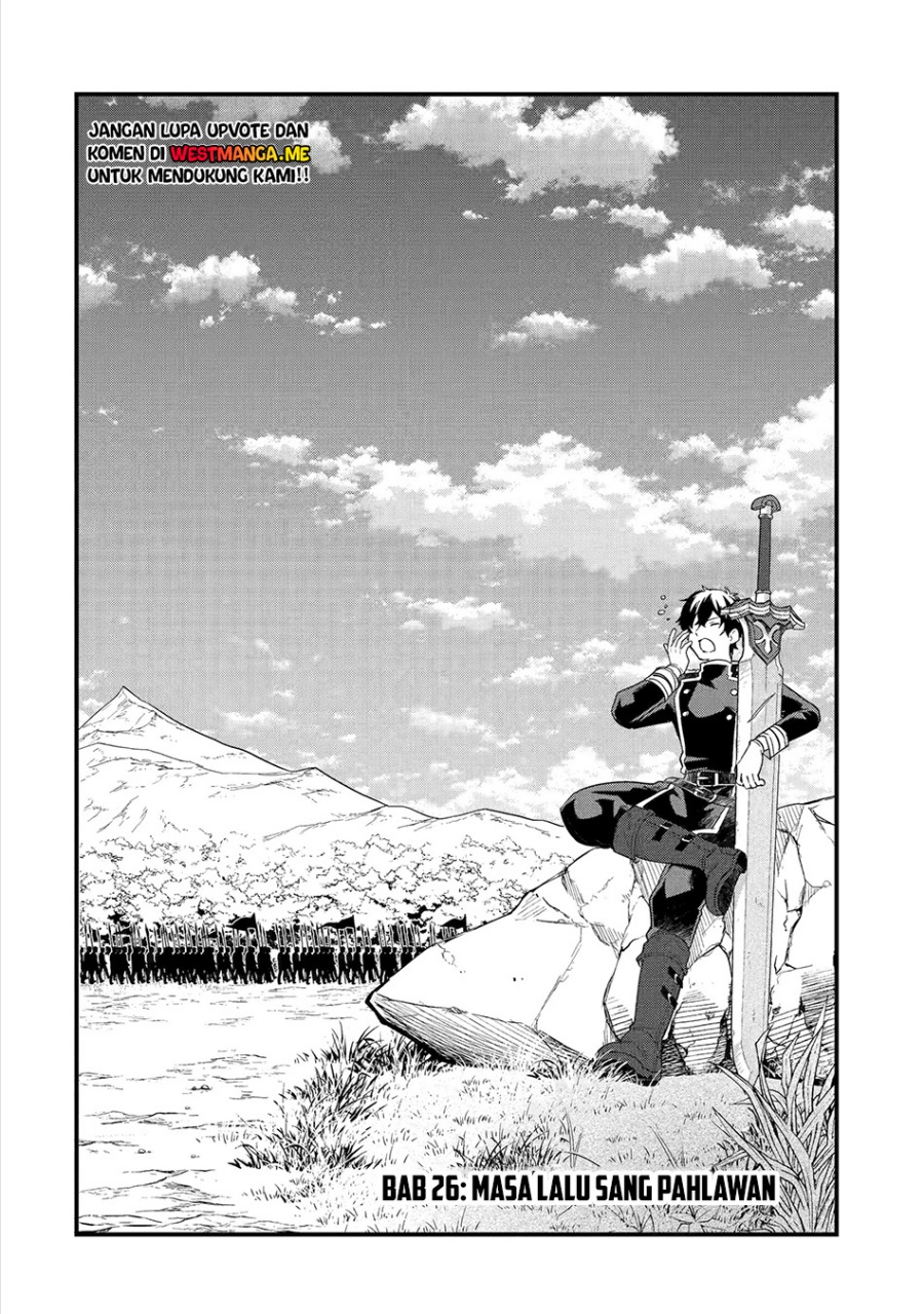 Eiyuu to Kenja no Tensei Kon Chapter 26 Gambar 5