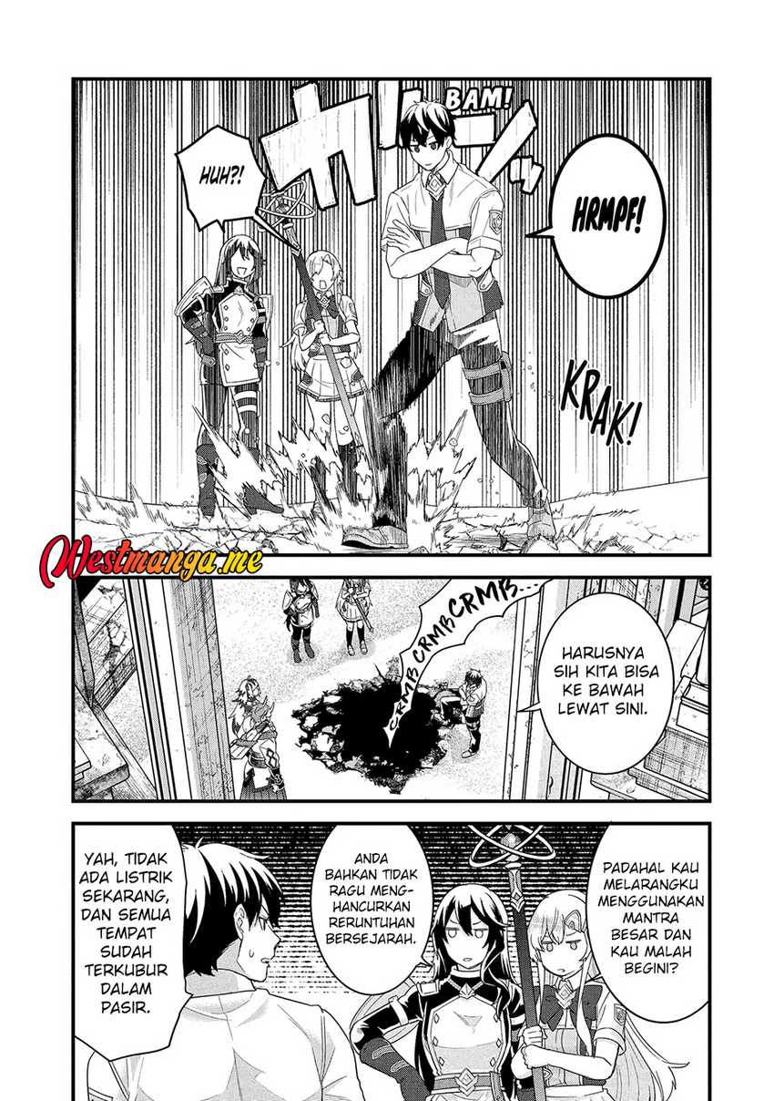 Eiyuu to Kenja no Tensei Kon Chapter 27 Gambar 15