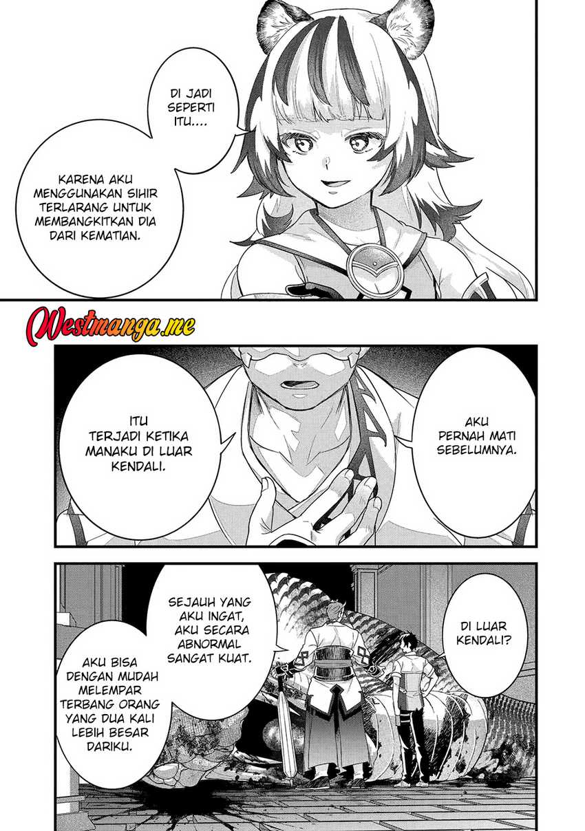 Eiyuu to Kenja no Tensei Kon Chapter 27 Gambar 26