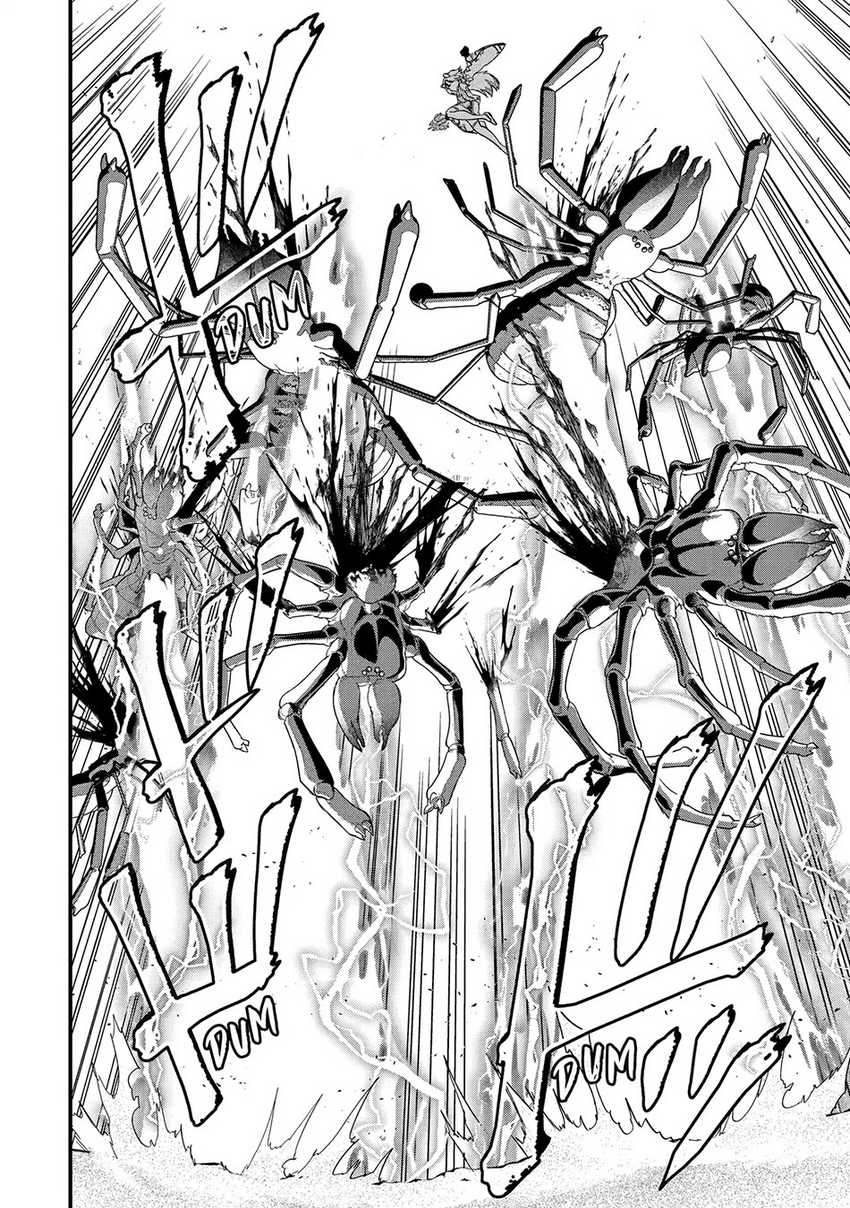 Eiyuu to Kenja no Tensei Kon Chapter 27 Gambar 6