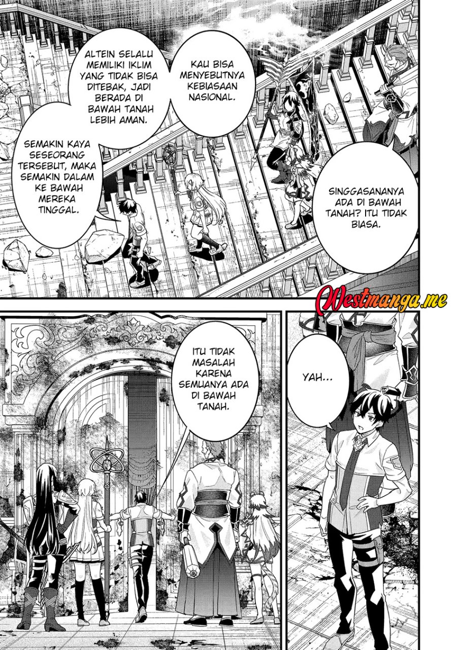 Eiyuu to Kenja no Tensei Kon Chapter 28 Gambar 6