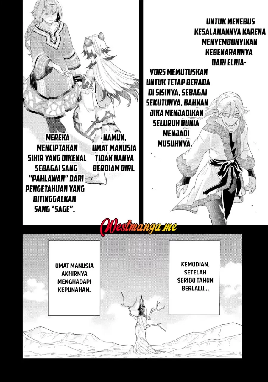 Eiyuu to Kenja no Tensei Kon Chapter 31 Gambar 17