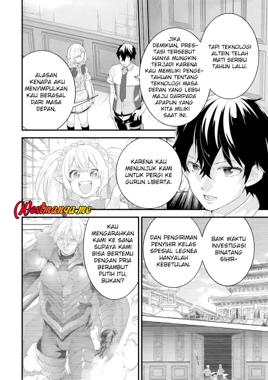 Eiyuu to Kenja no Tensei Kon Chapter 31 Gambar 3