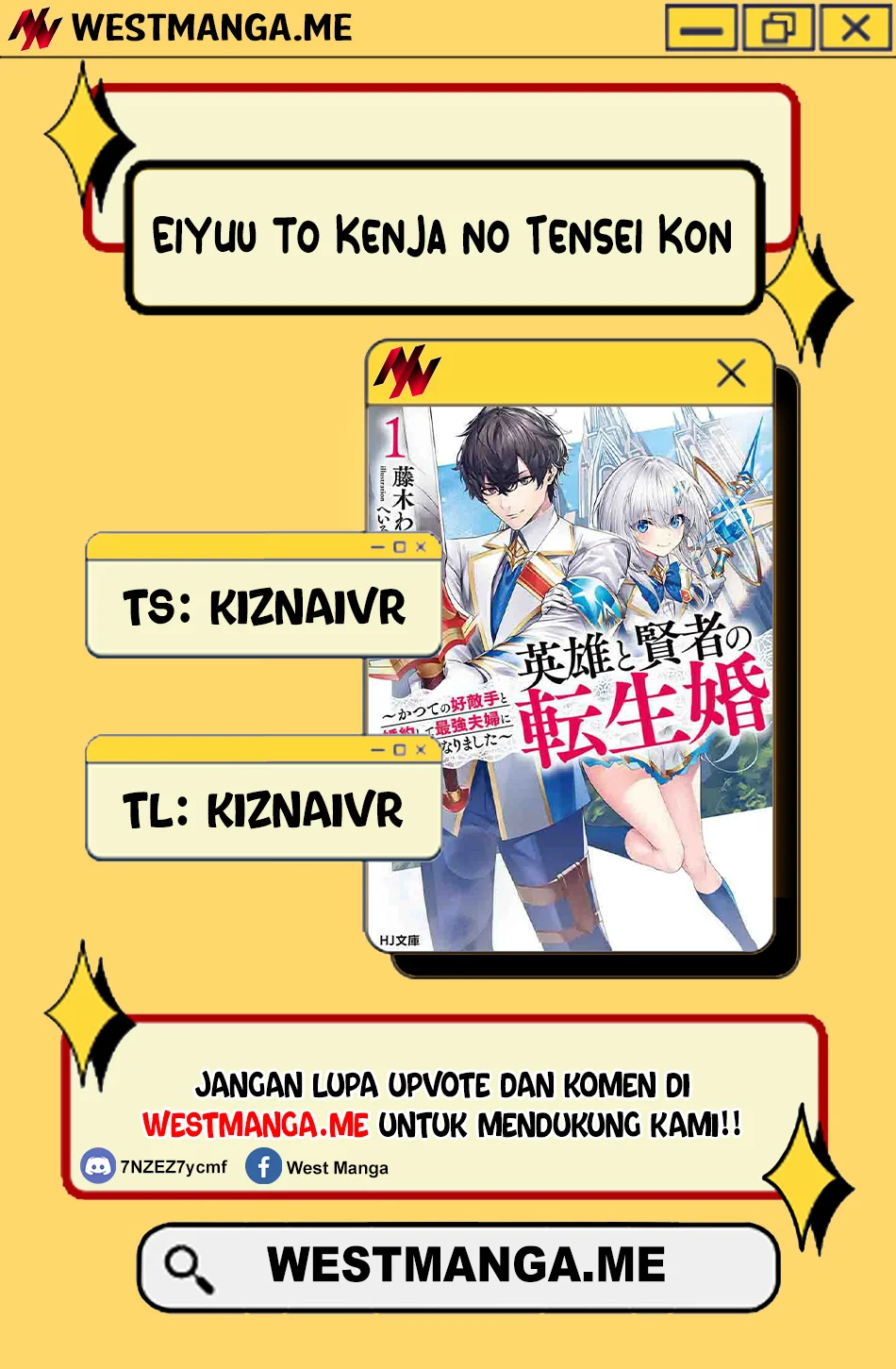 Komik Eiyuu to Kenja no Tensei Kon Chapter 34 gambar 1