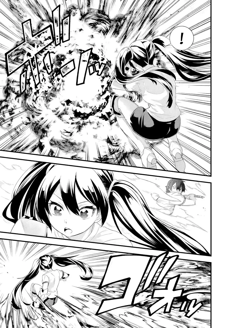 Eiyuu to Kenja no Tensei Kon Chapter 34 Gambar 16