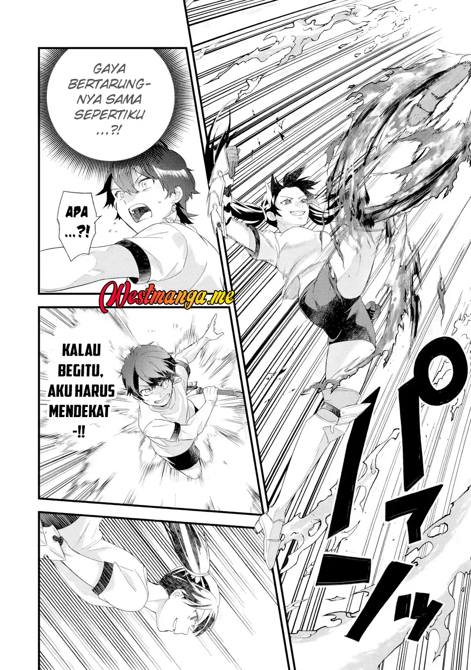 Eiyuu to Kenja no Tensei Kon Chapter 34 Gambar 17