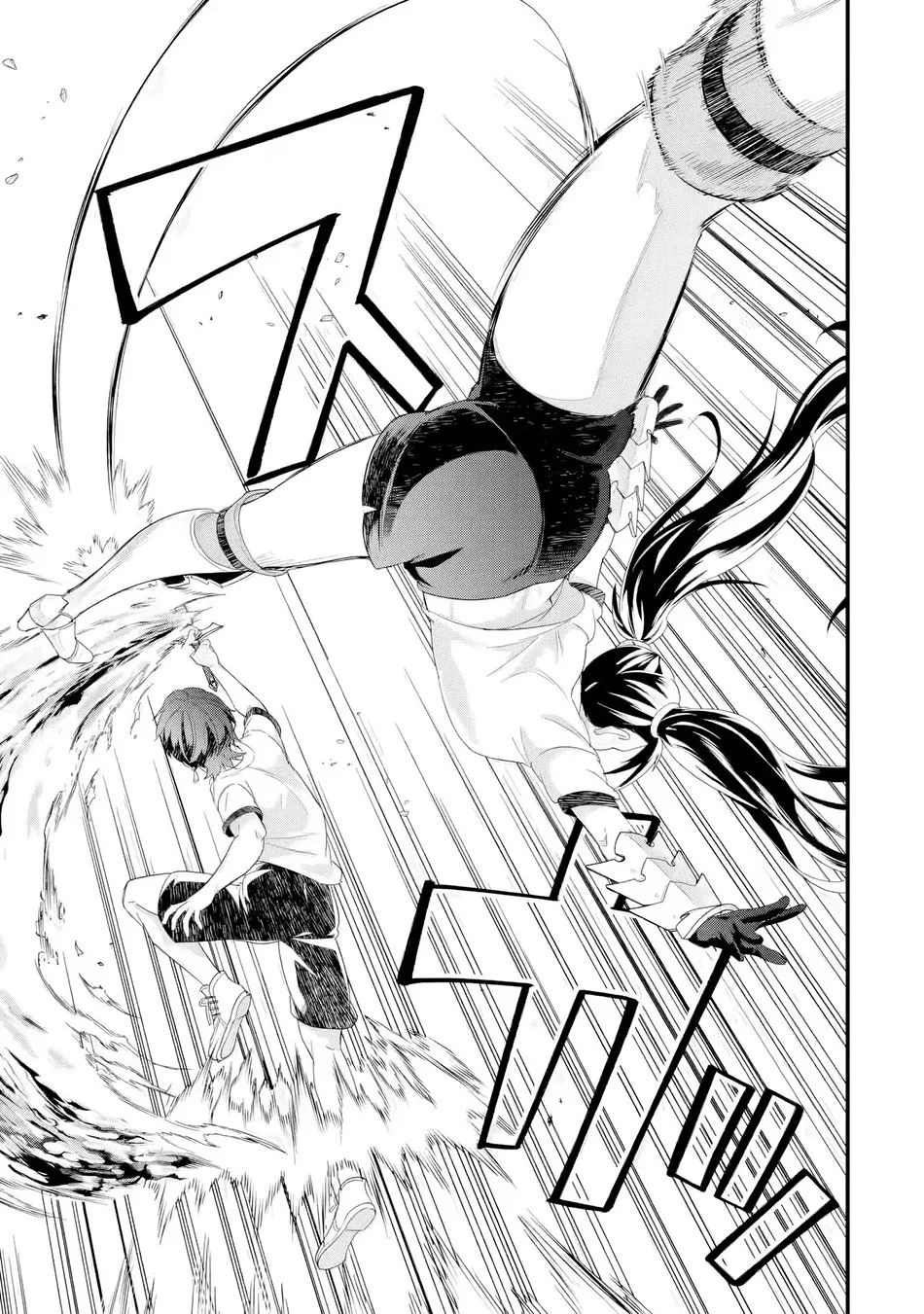 Eiyuu to Kenja no Tensei Kon Chapter 34 Gambar 18