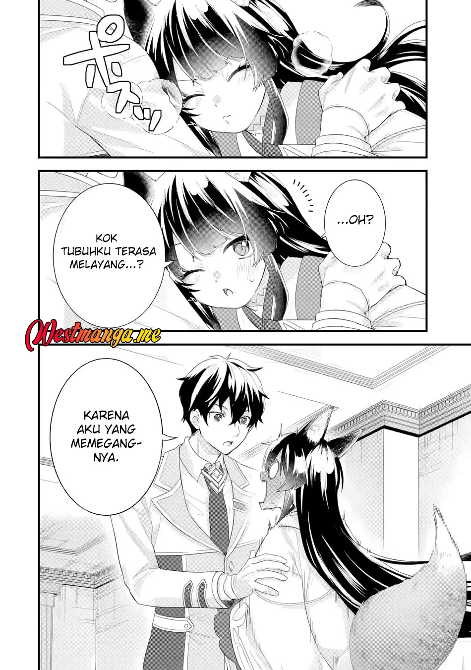 Eiyuu to Kenja no Tensei Kon Chapter 34 Gambar 31