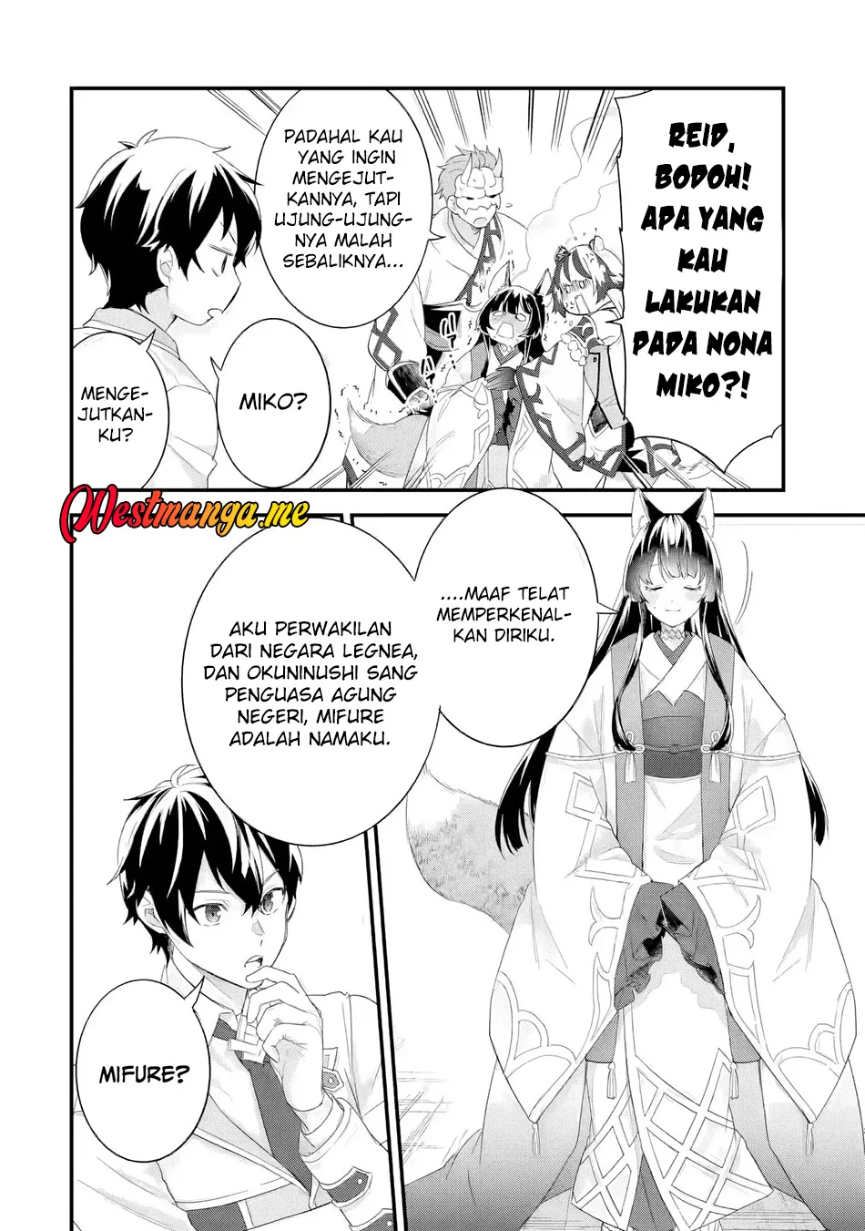 Eiyuu to Kenja no Tensei Kon Chapter 34 Gambar 33