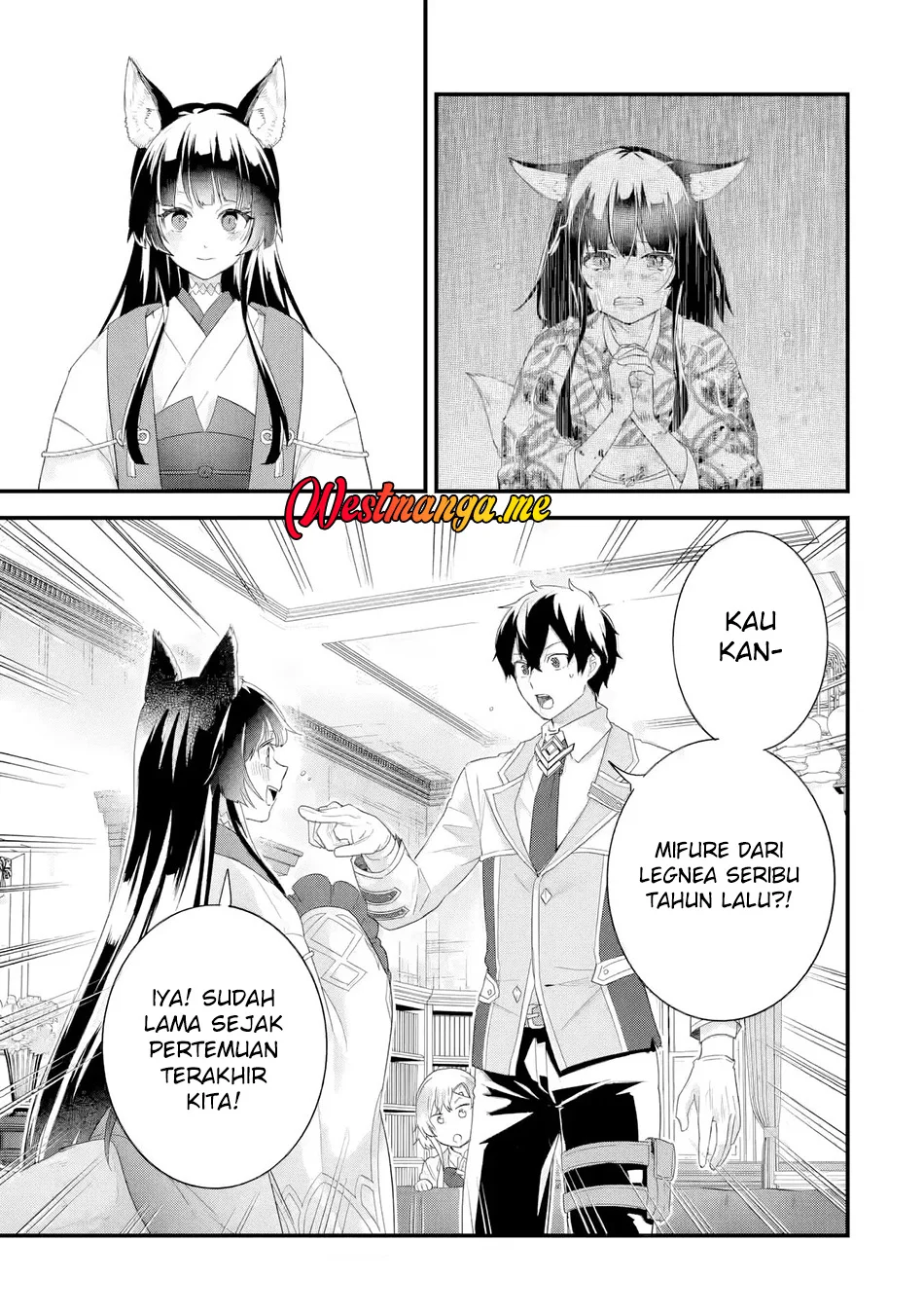 Eiyuu to Kenja no Tensei Kon Chapter 34 Gambar 34