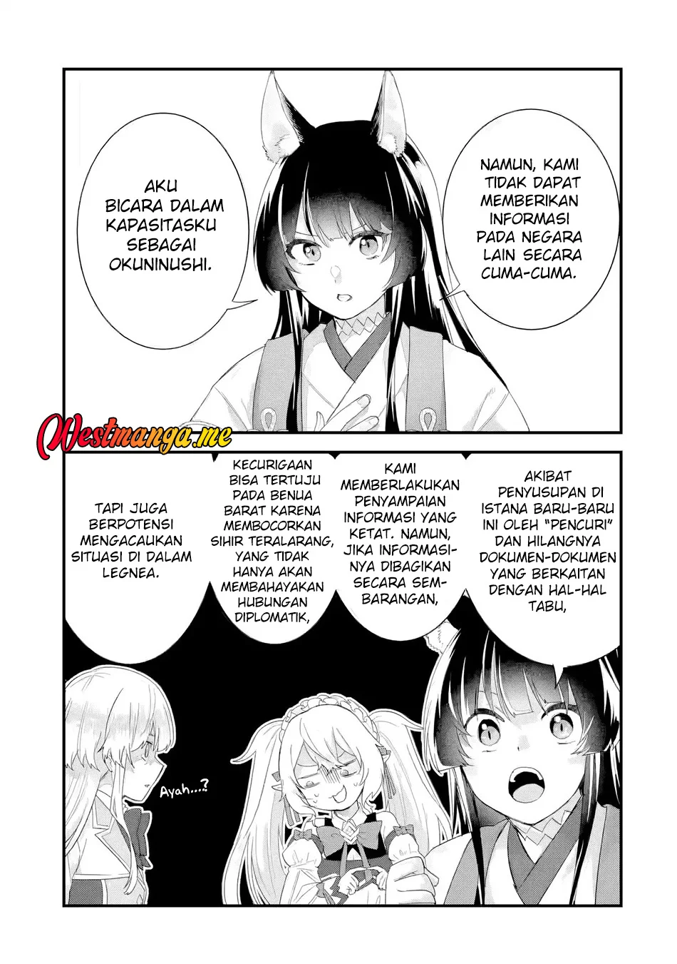 Eiyuu to Kenja no Tensei Kon Chapter 34 Gambar 38