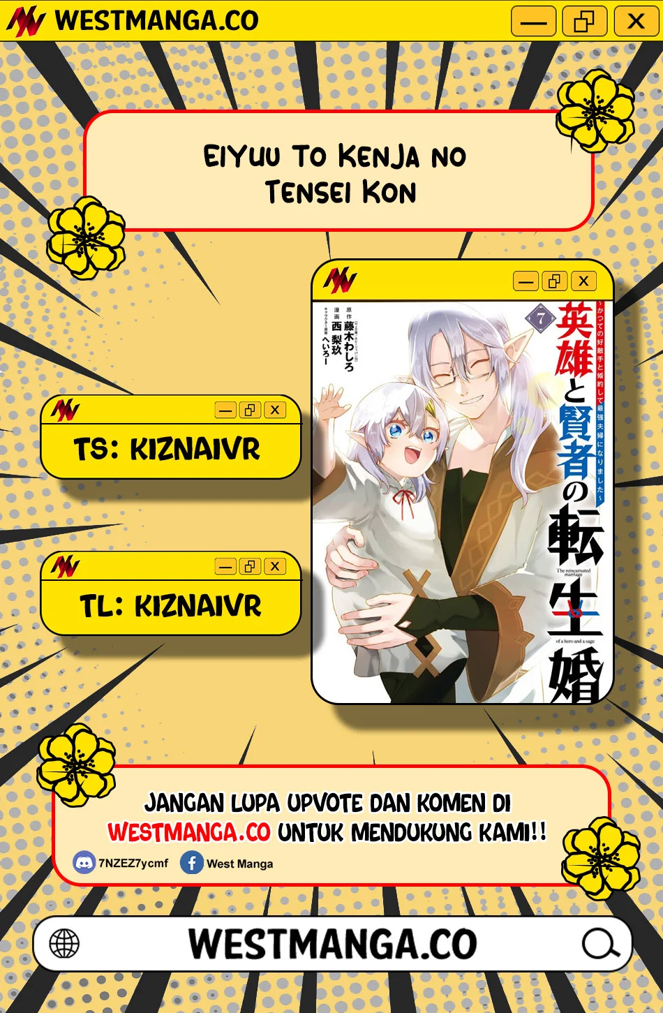 Komik Eiyuu to Kenja no Tensei Kon Chapter 35 gambar 1