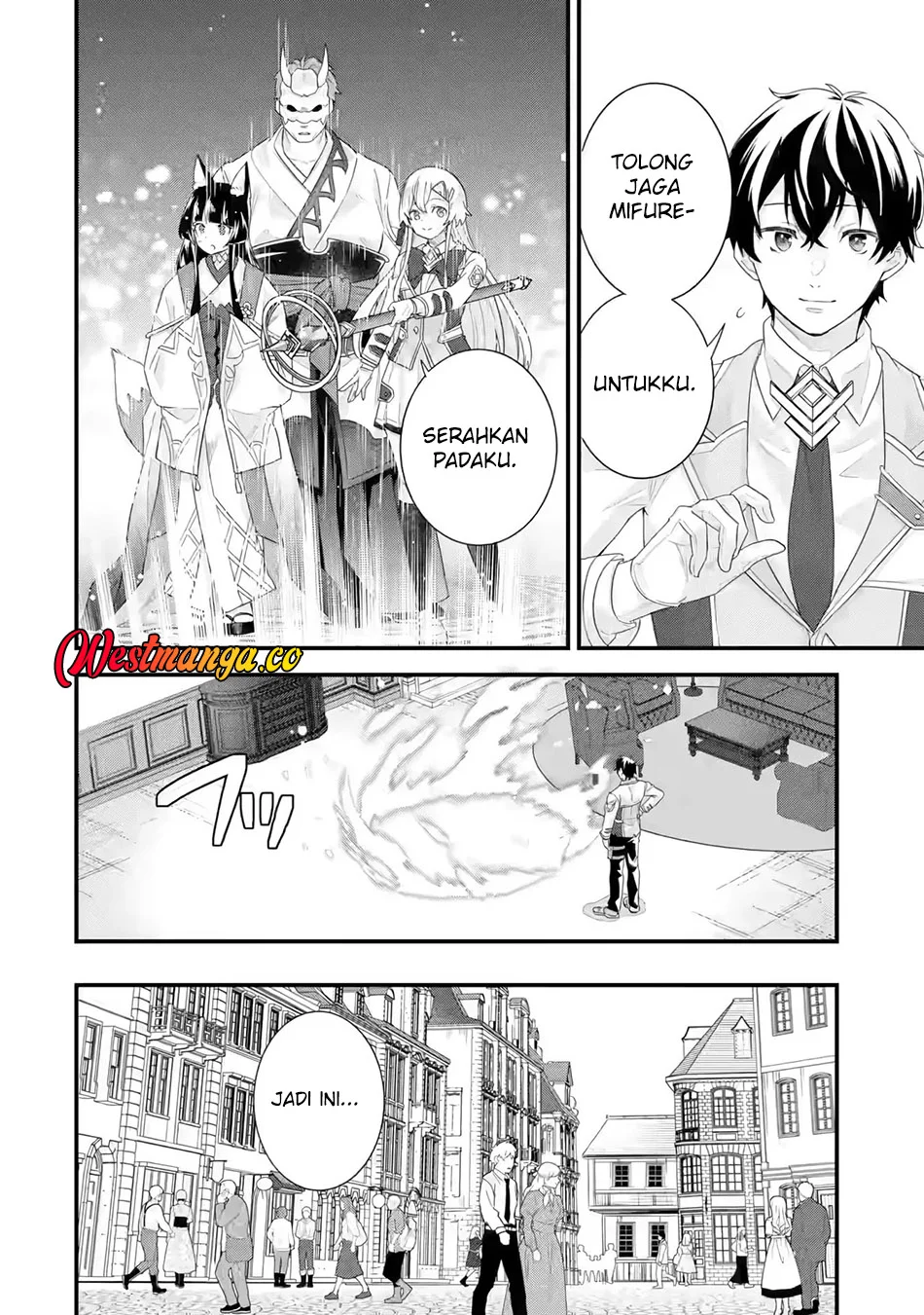 Eiyuu to Kenja no Tensei Kon Chapter 35 Gambar 26