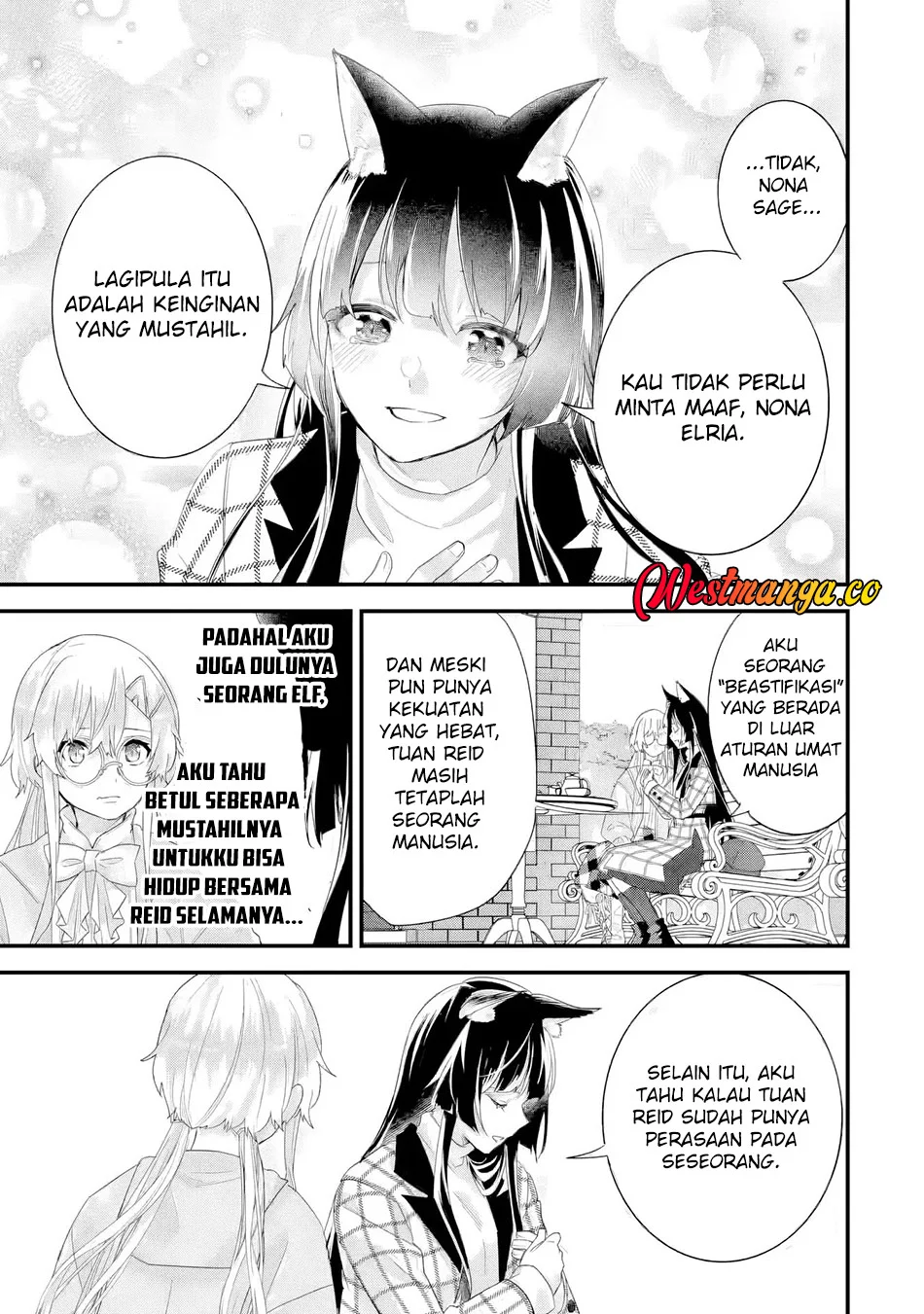 Eiyuu to Kenja no Tensei Kon Chapter 35 Gambar 31