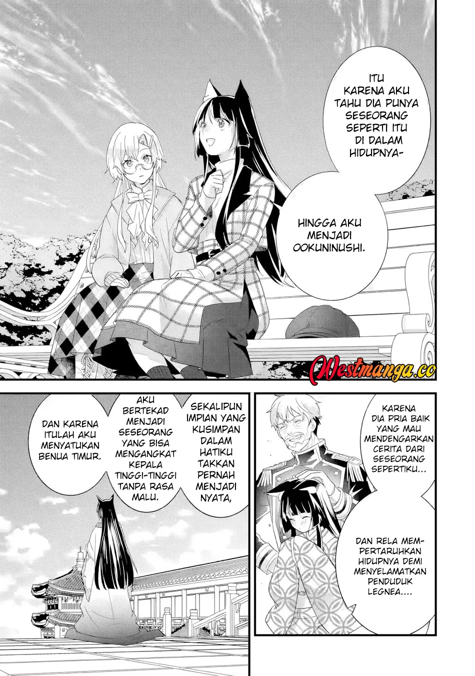 Eiyuu to Kenja no Tensei Kon Chapter 35 Gambar 35