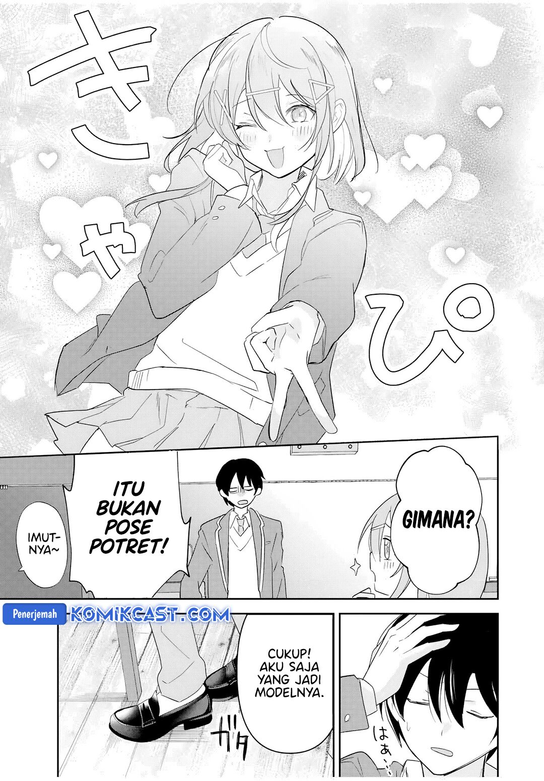 Eiyuu to Majo no Tensei Rabu Kome Chapter 14 Gambar 6