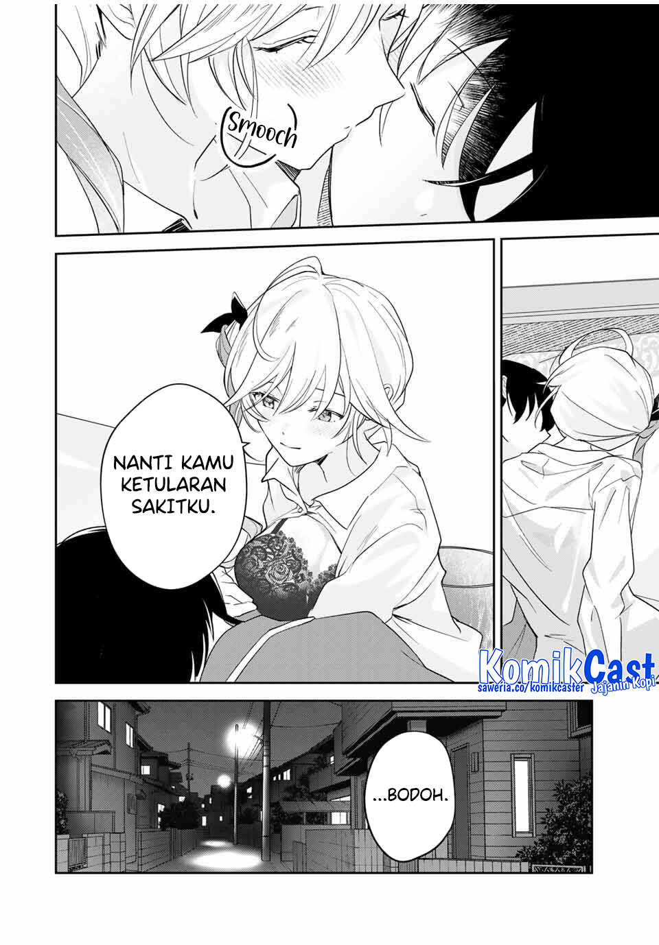 Baca Manga Eiyuu to Majo no Tensei Rabu Kome Chapter 17 Gambar 2