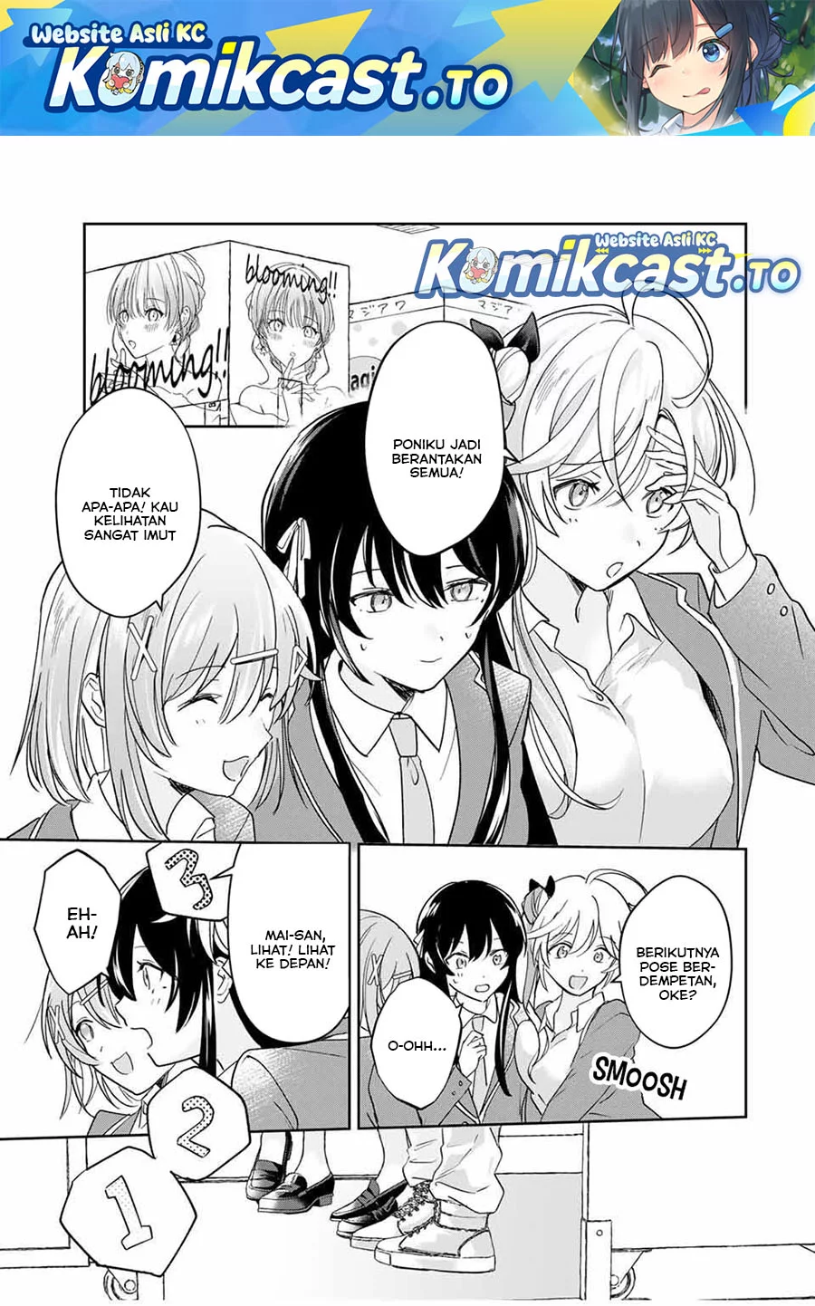 Baca Komik Eiyuu to Majo no Tensei Rabu Kome Chapter 23 Gambar 1