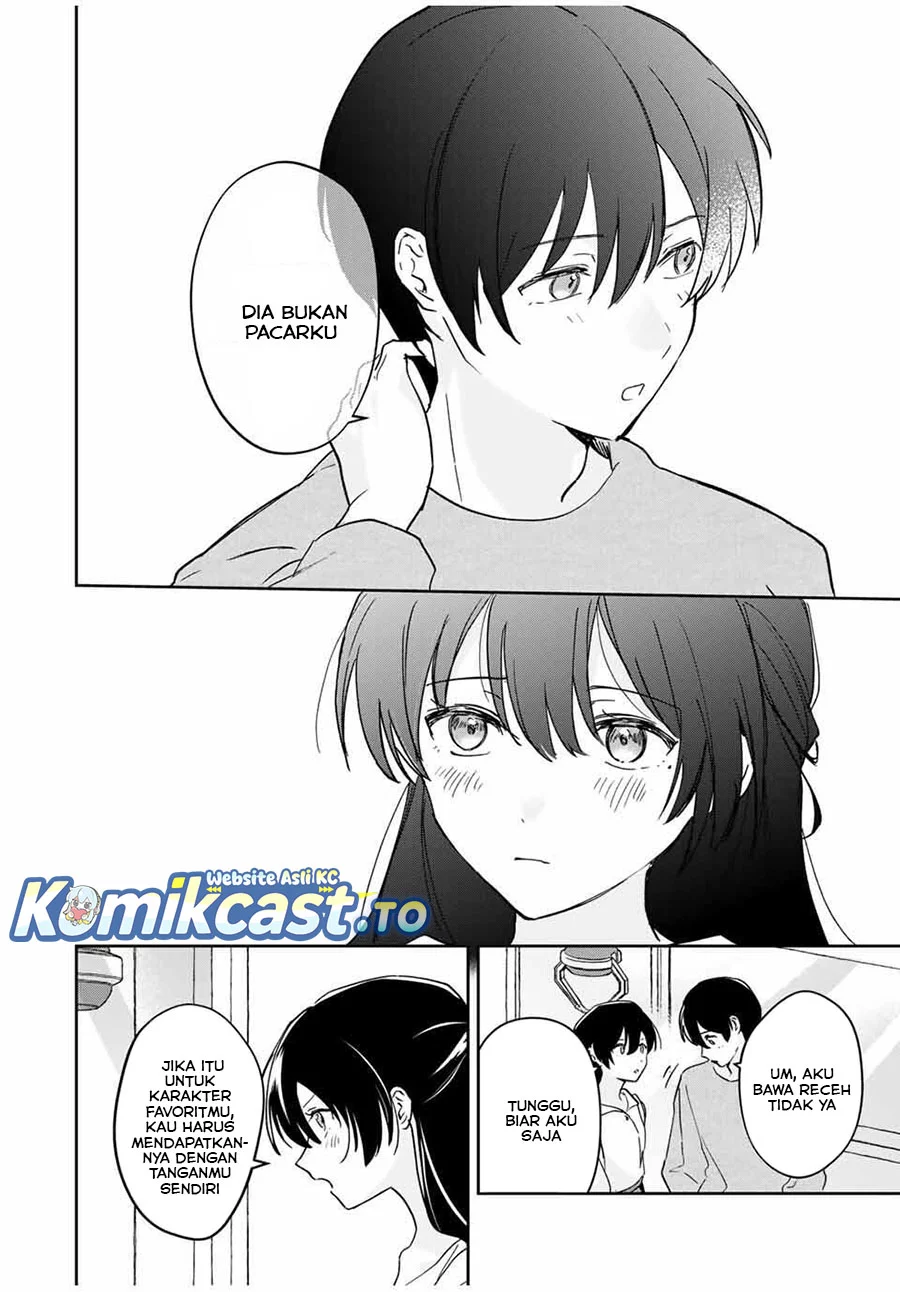 Eiyuu to Majo no Tensei Rabu Kome Chapter 23 Gambar 10