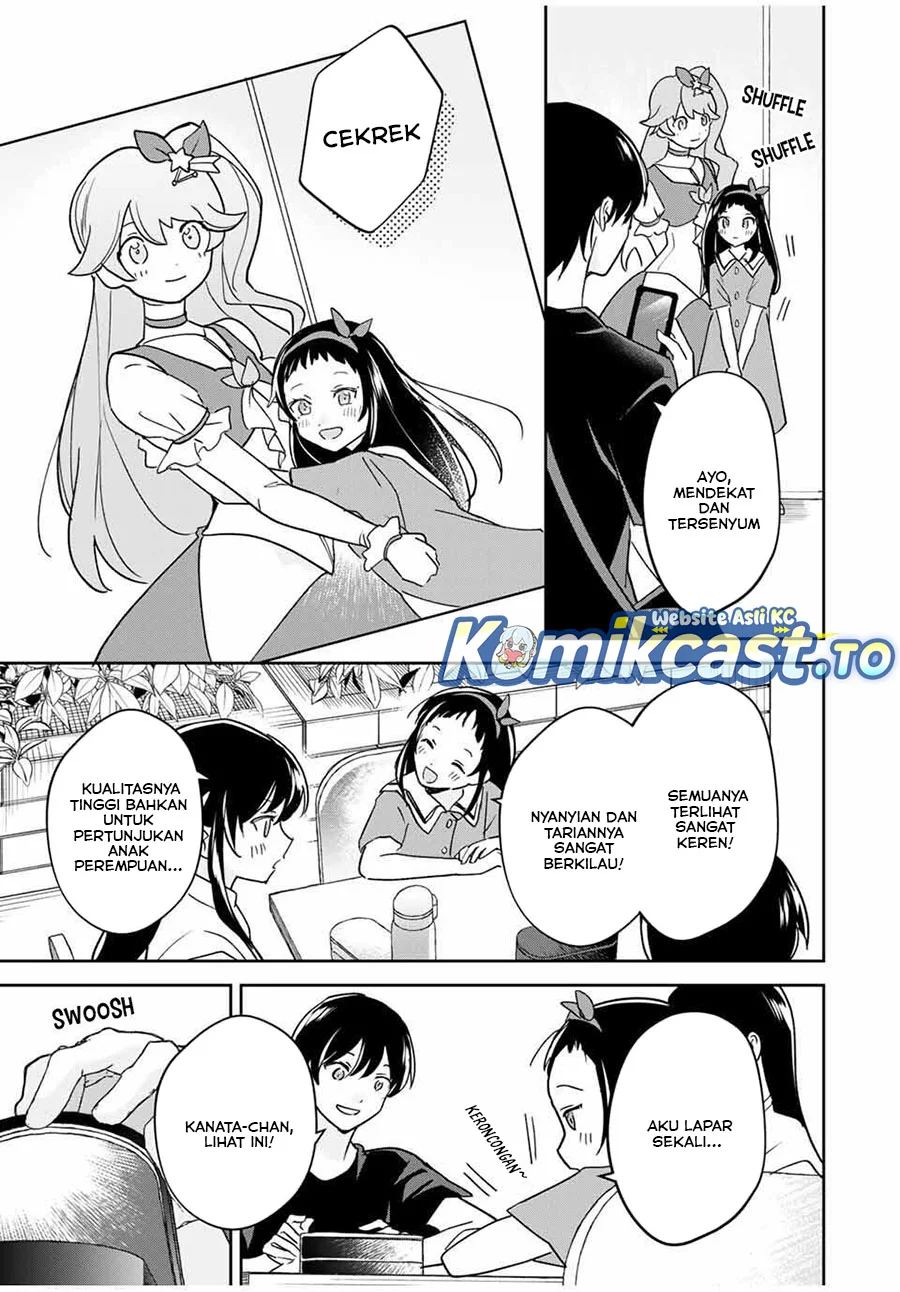 Eiyuu to Majo no Tensei Rabu Kome Chapter 25 Gambar 7