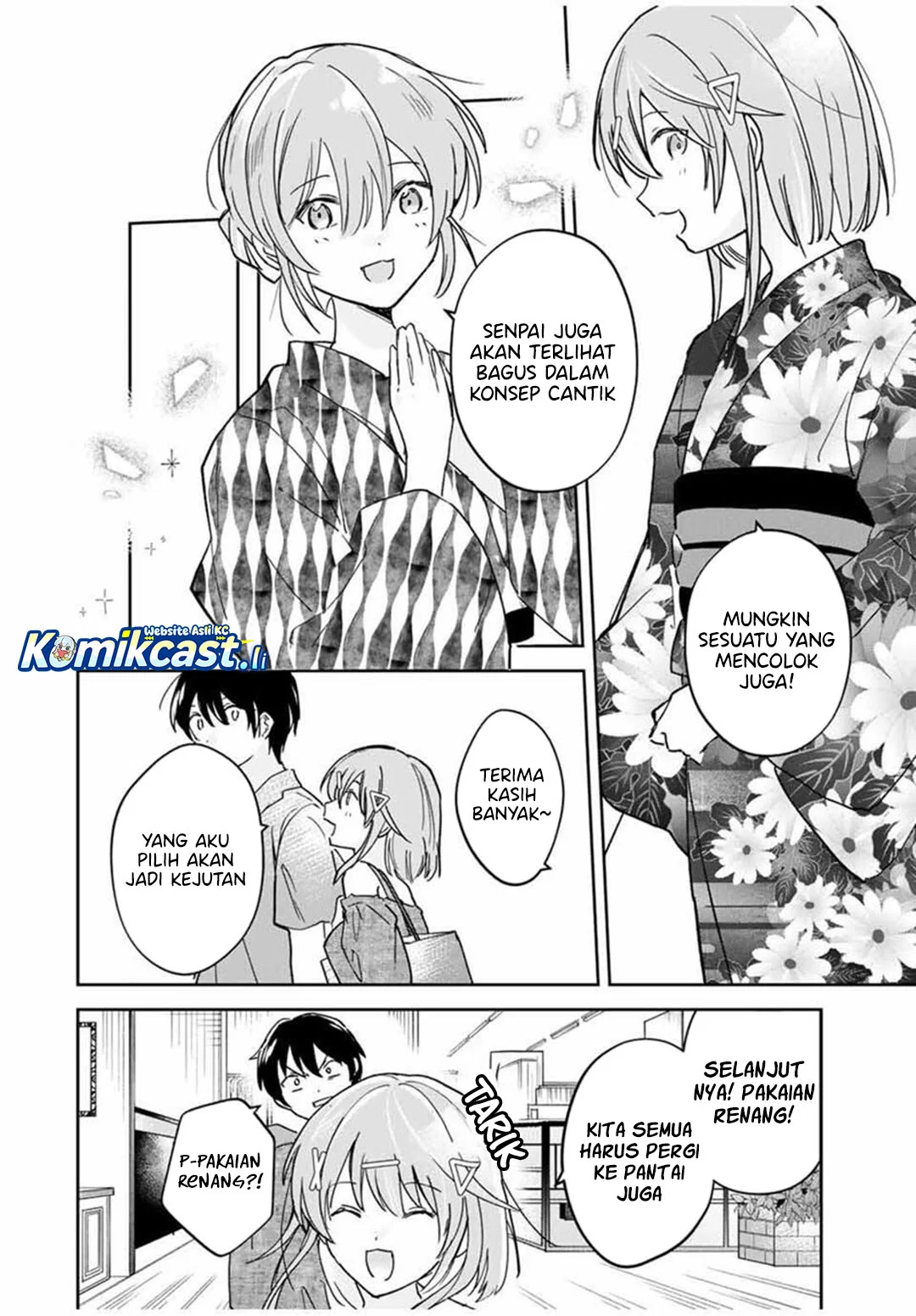 Eiyuu to Majo no Tensei Rabu Kome Chapter 26 Gambar 10