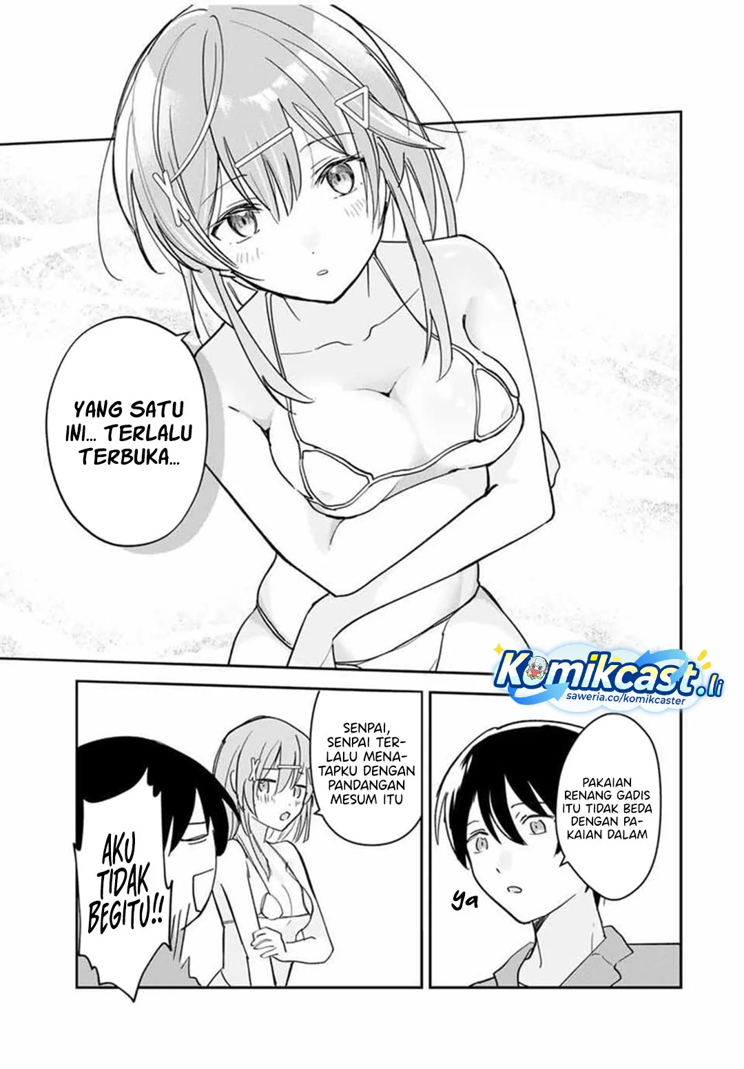 Eiyuu to Majo no Tensei Rabu Kome Chapter 26 Gambar 13