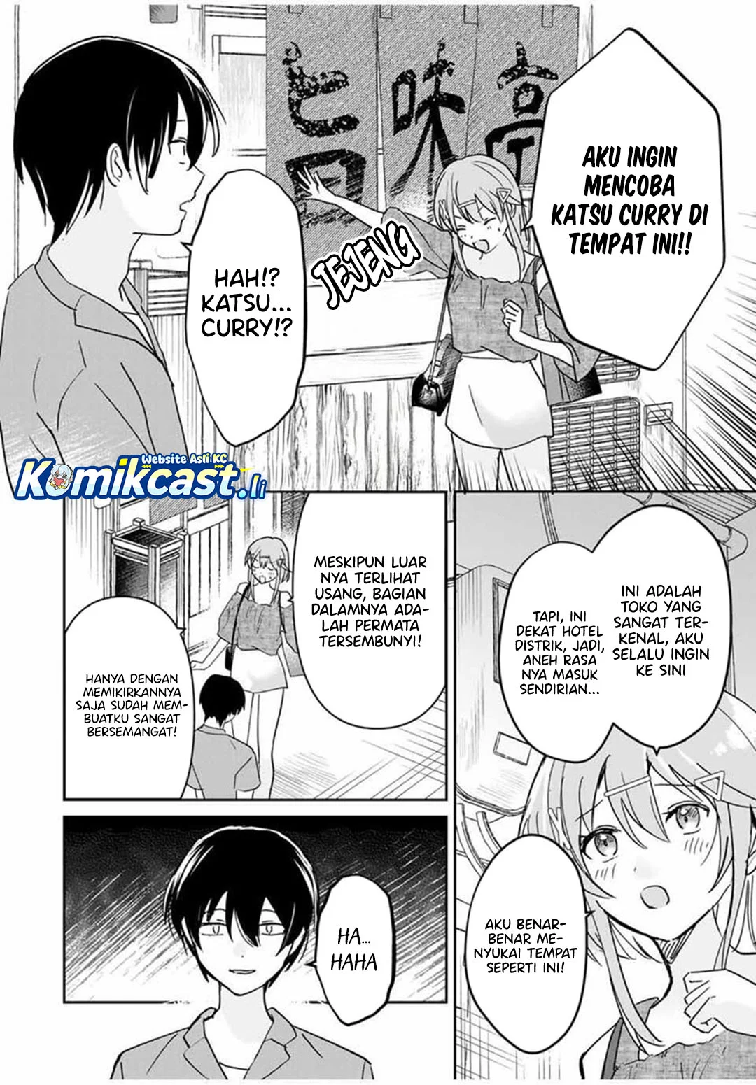 Eiyuu to Majo no Tensei Rabu Kome Chapter 26 Gambar 16