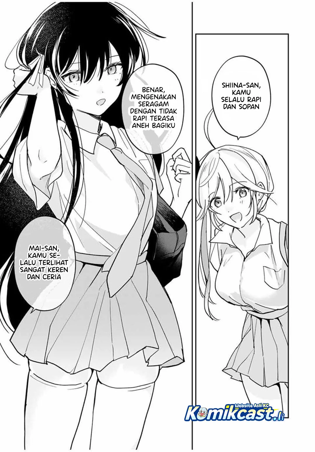 Eiyuu to Majo no Tensei Rabu Kome Chapter 26 Gambar 3