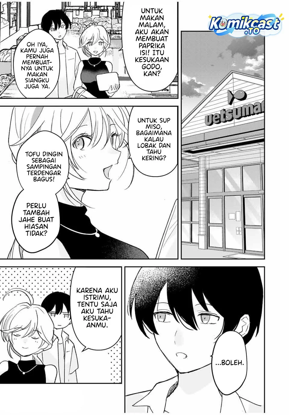 Eiyuu to Majo no Tensei Rabu Kome Chapter 29 Gambar 10