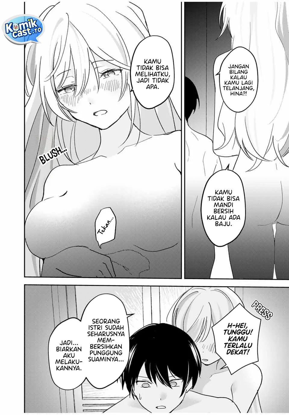 Eiyuu to Majo no Tensei Rabu Kome Chapter 29 Gambar 15